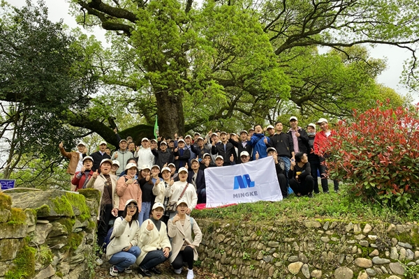 銘客2021春季團建|乘風破浪，再創(chuàng)輝煌