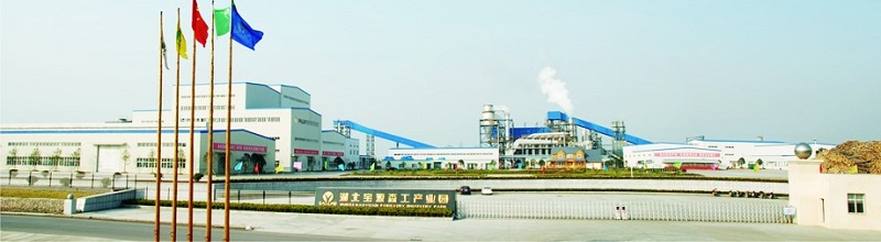 簽約喜訊：銘客鋼帶與寶源木業(yè)簽署鋼帶合作協(xié)議